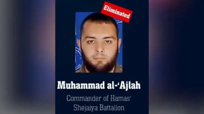 Israel elimina novo comandante do Hamas durante operação em Gaza