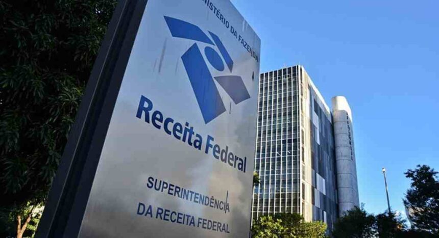 Receita Federal libera download do programa do Imposto de Renda 2026